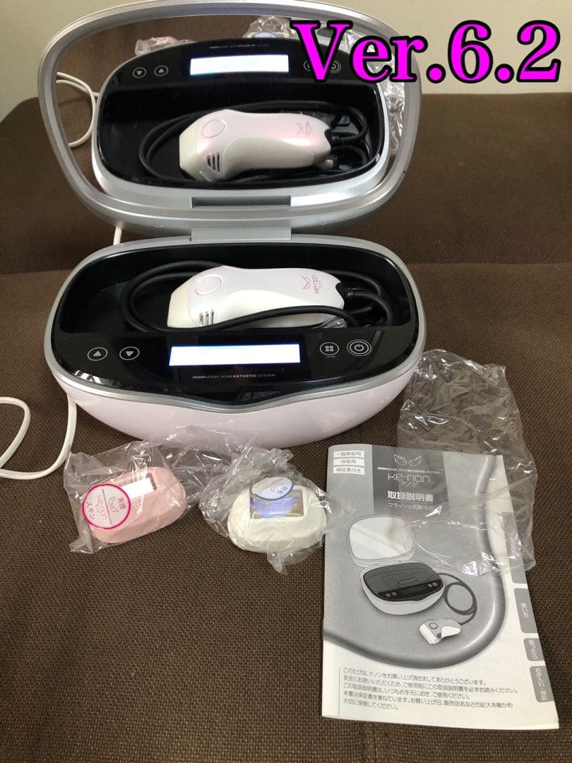 Ke-non【ケノン】Ver.6.2