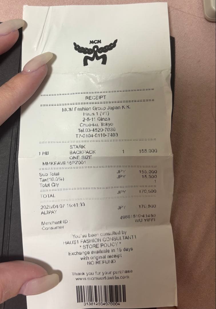 MCM ピンク リュック ミニサイズ♡