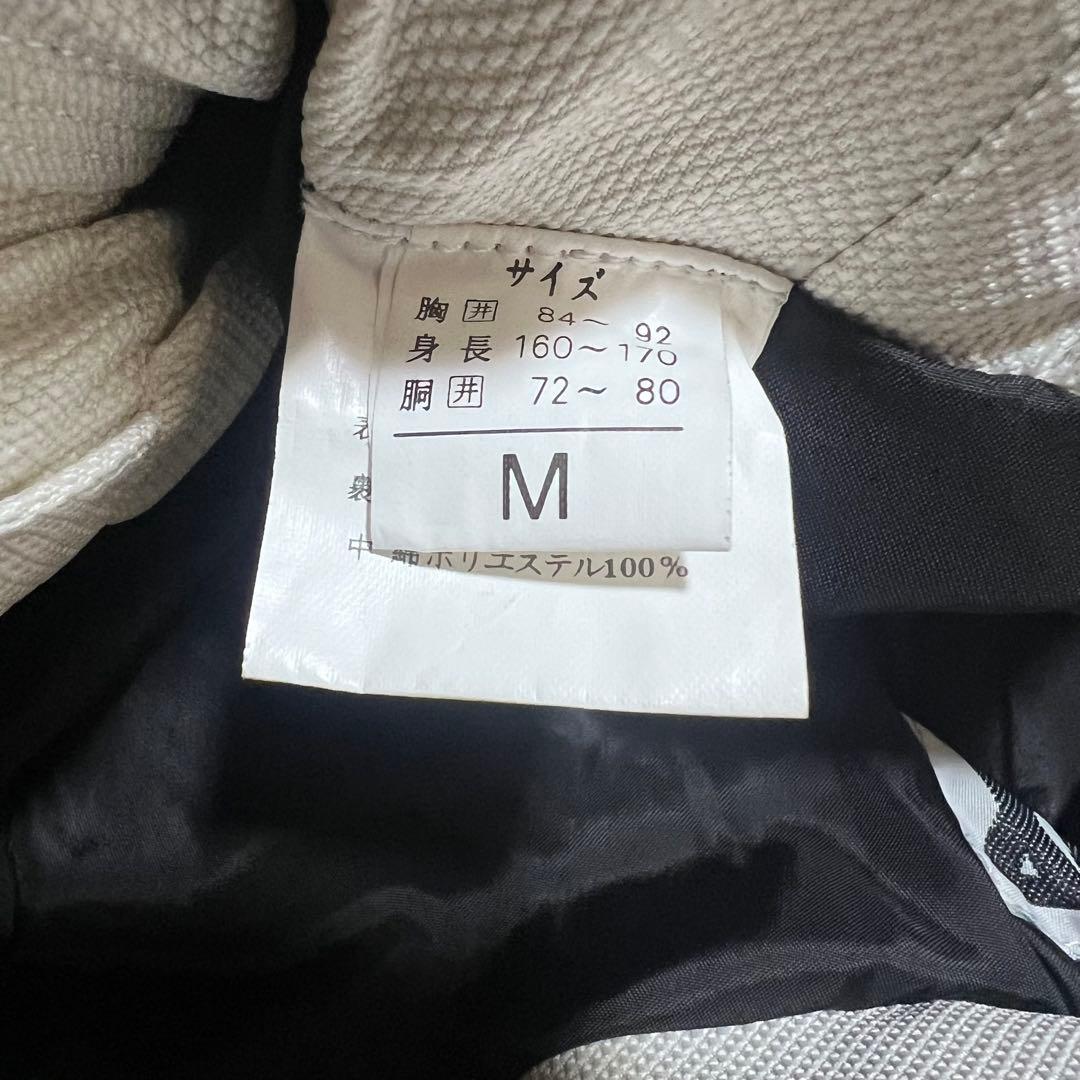 スノーウェア　windex スキーウェア　セットアップ　Mサイズ