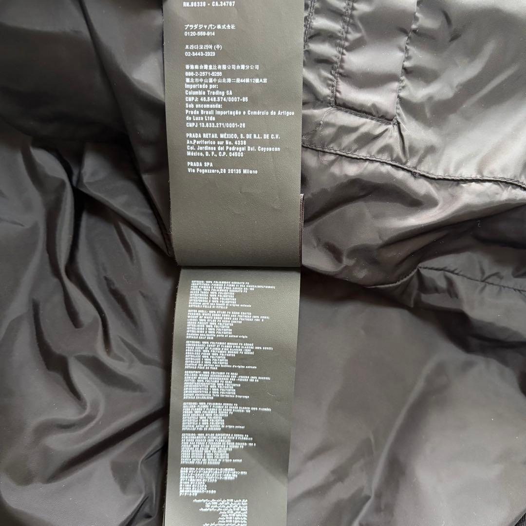 【ラニカイ】PRADA プラダ ダウンジャケット SGY091 三角ロゴ