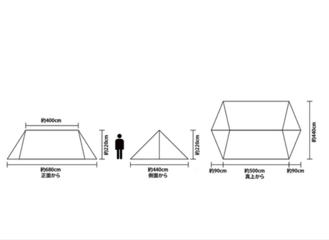 VISIONPEAKS】TCバタフライシェルター ☆大型☆ カンガルースタイル