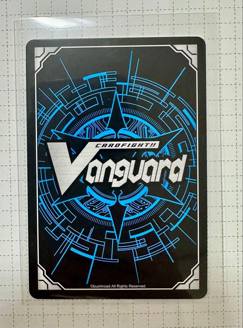 くじロード Something Blue 明星エリカ PRカード ヴァンガード - メルカリ