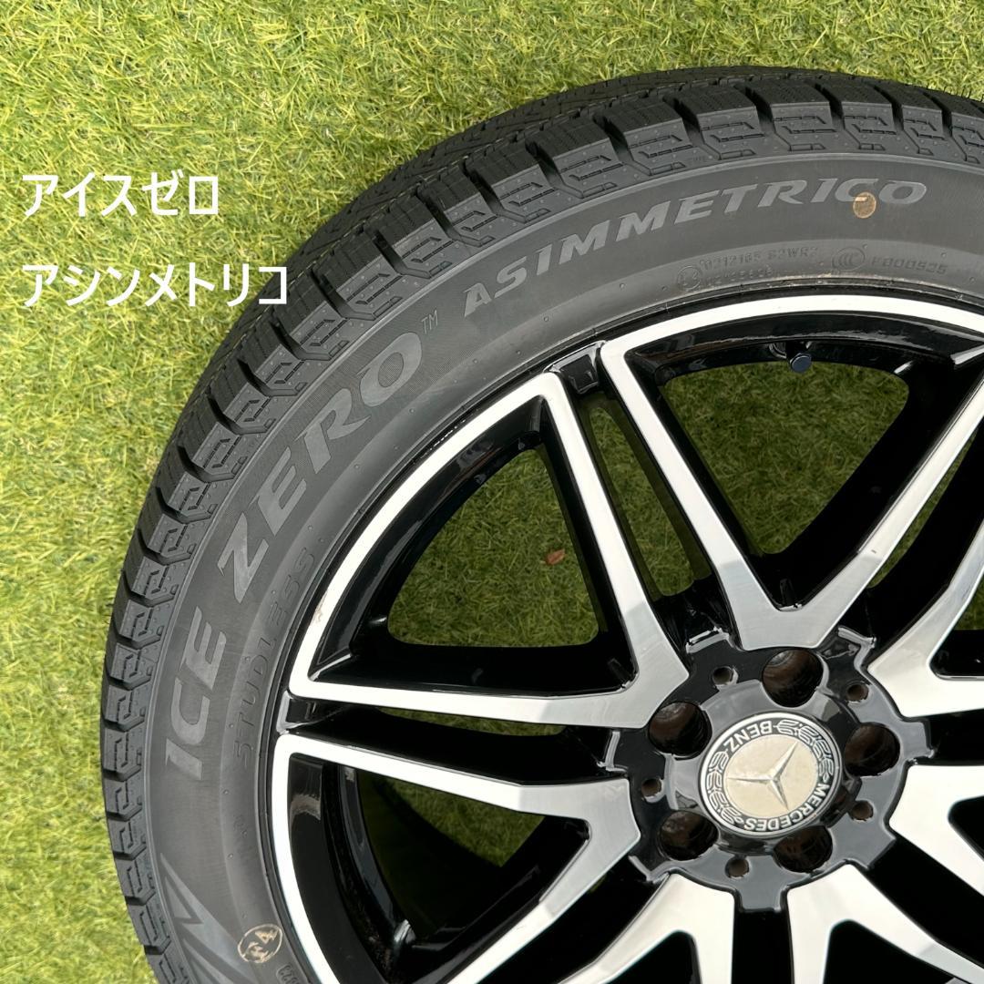 純正 ベンツVクラス 19インチ V220d AMG ホイール&スタッドレス4本