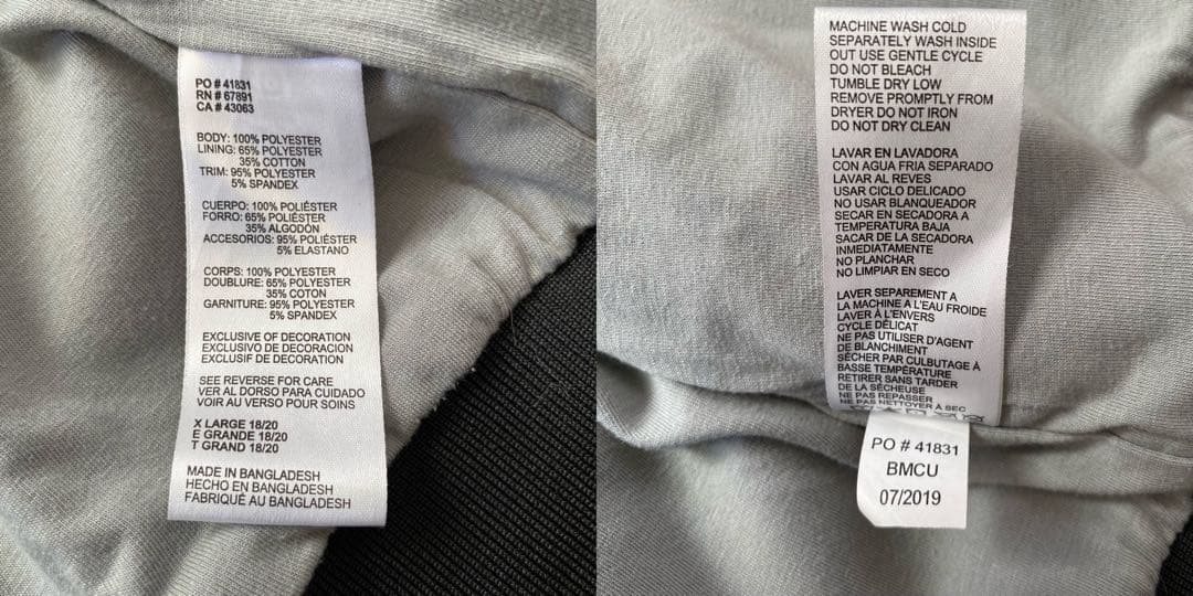 ミッチェルネス【極美品】ラスベガスレイダース スタジアムジャンパ―