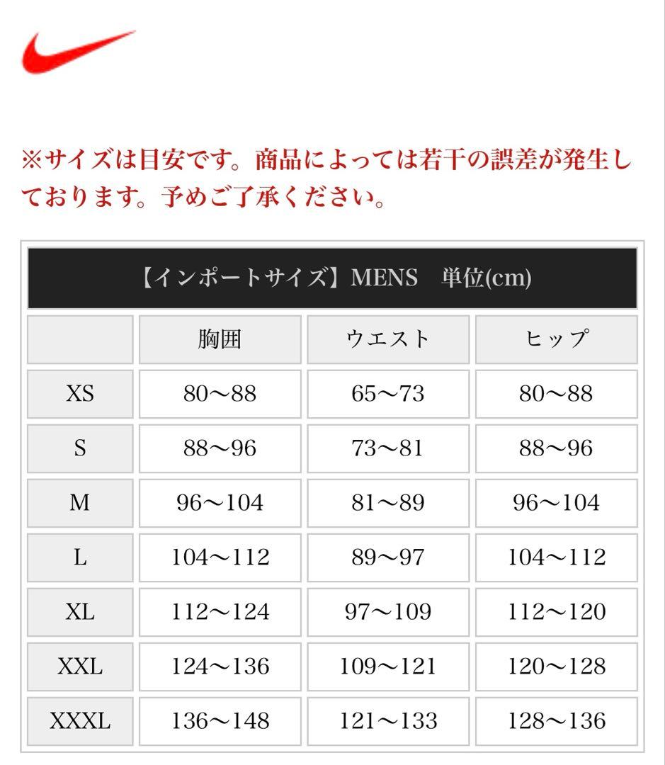 リヴァプール21-22アンセムジャケット