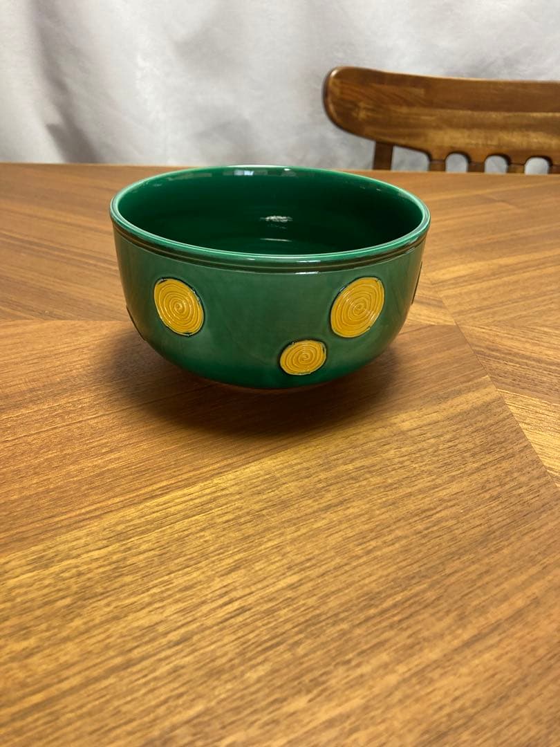 交趾　渦　皆具　中村翠嵐　交趾焼