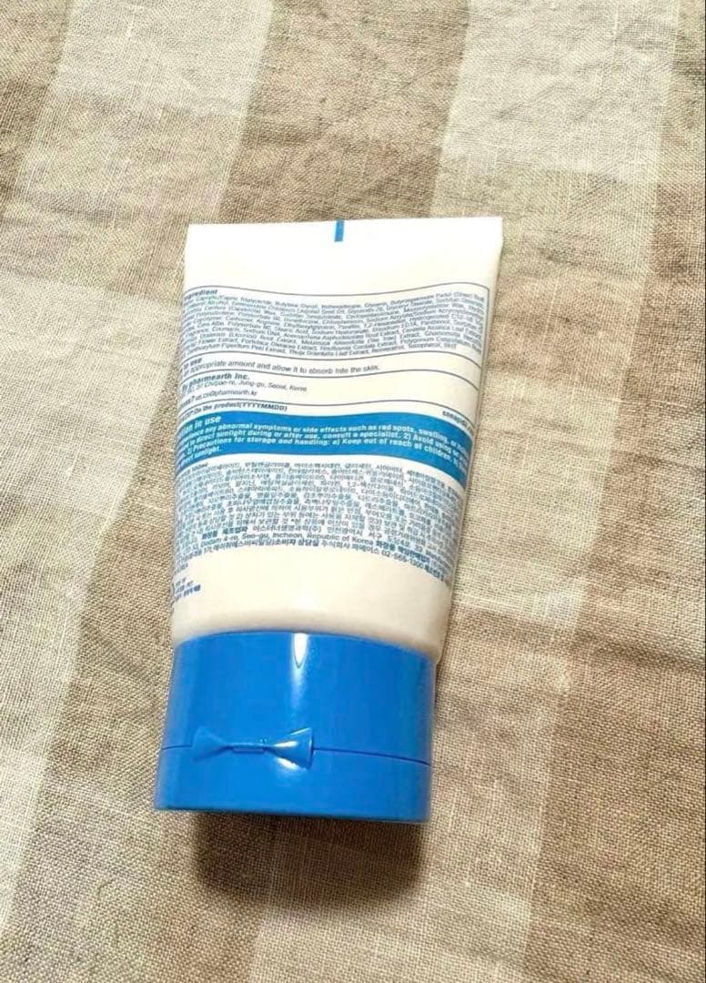 【韓国正規品】セメンザルライト　Cemenzal Light 高濃度クリーム