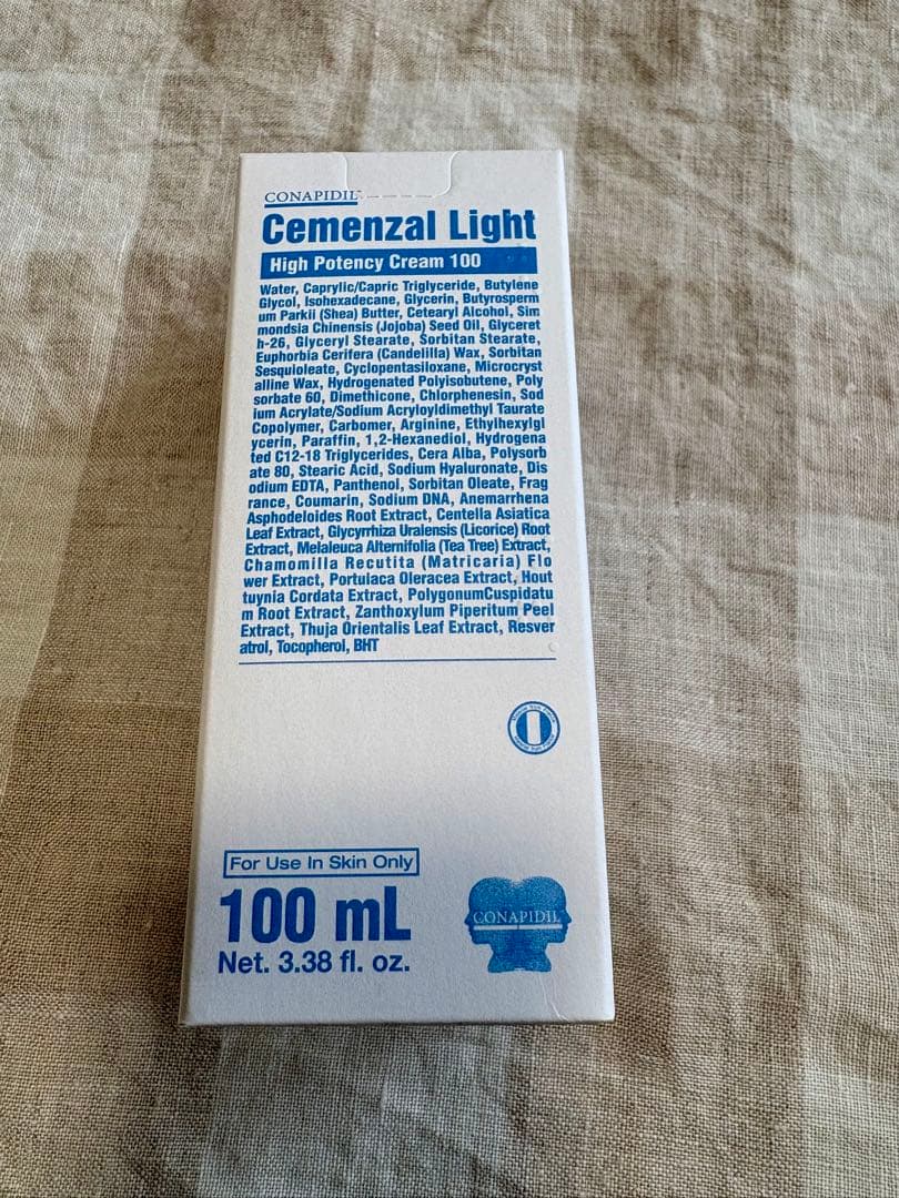 【韓国正規品】セメンザルライト　Cemenzal Light 高濃度クリーム