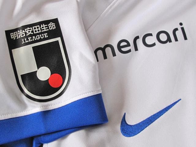 鹿島アントラーズ アウェイ 半袖レプリカユニフォーム Nike