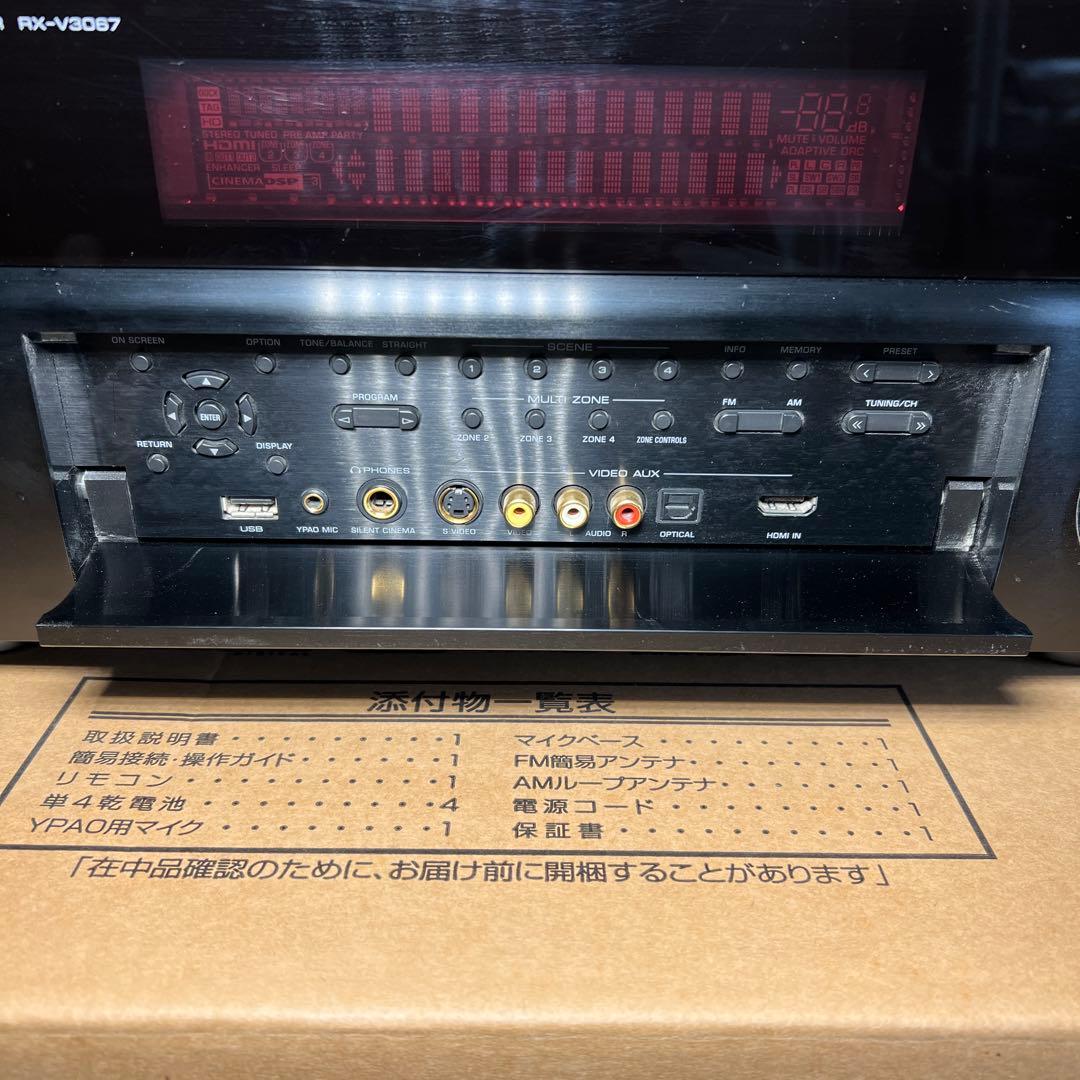 YAMAHA RX-V3067 AV アンプ　レシーバー