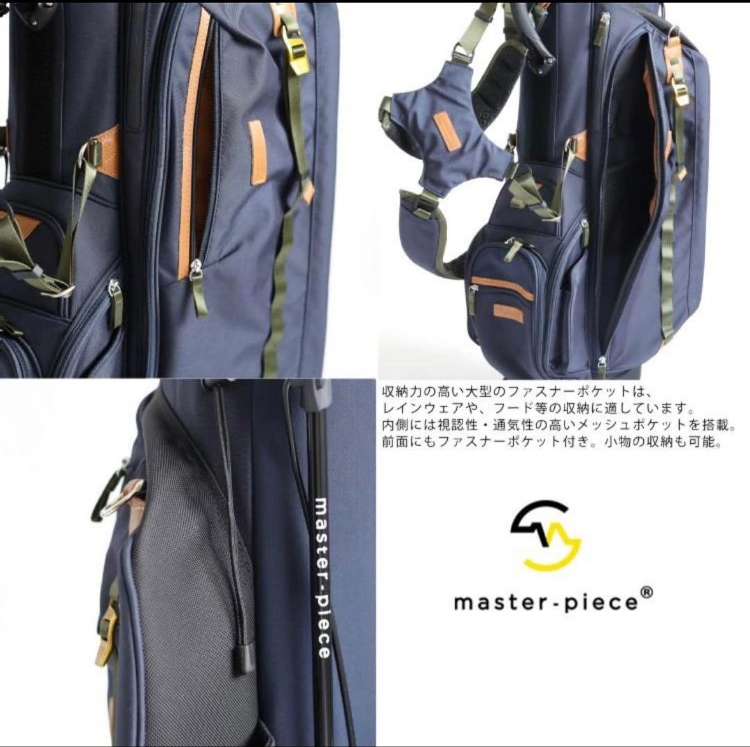 マスターピース ゴルフ キャディバッグ スタンドバッグ