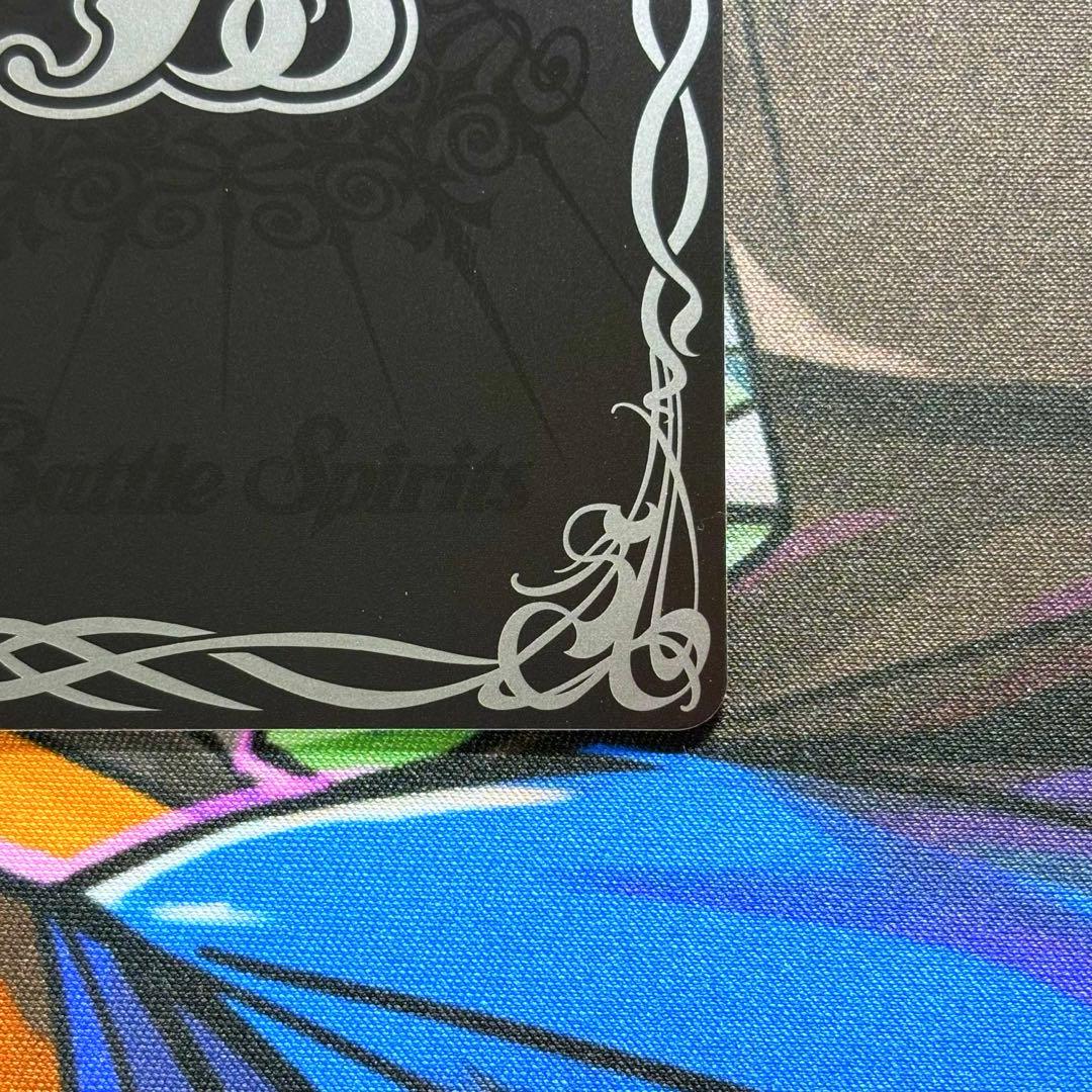 刹*那様 バトスピ　月光龍ストライク・ジークヴルムXV シークレット