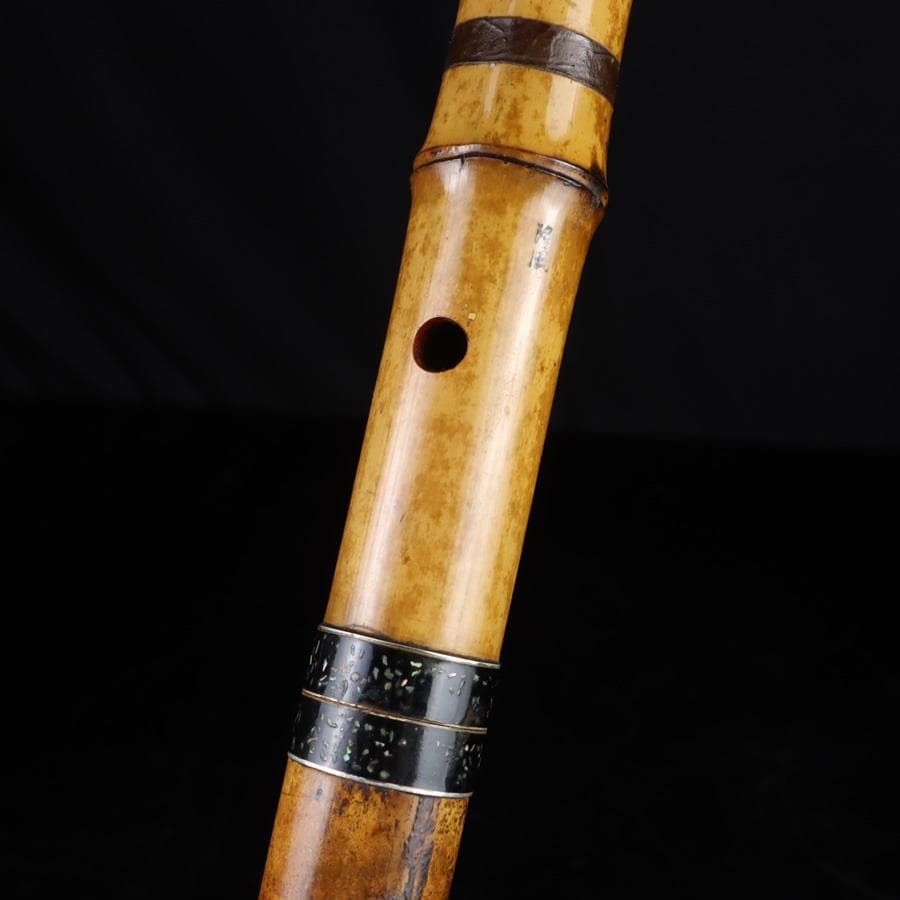 Y3273-5 琴古流 尺八 隆風銘 銀三線 螺鈿細工 全長61.5㎝