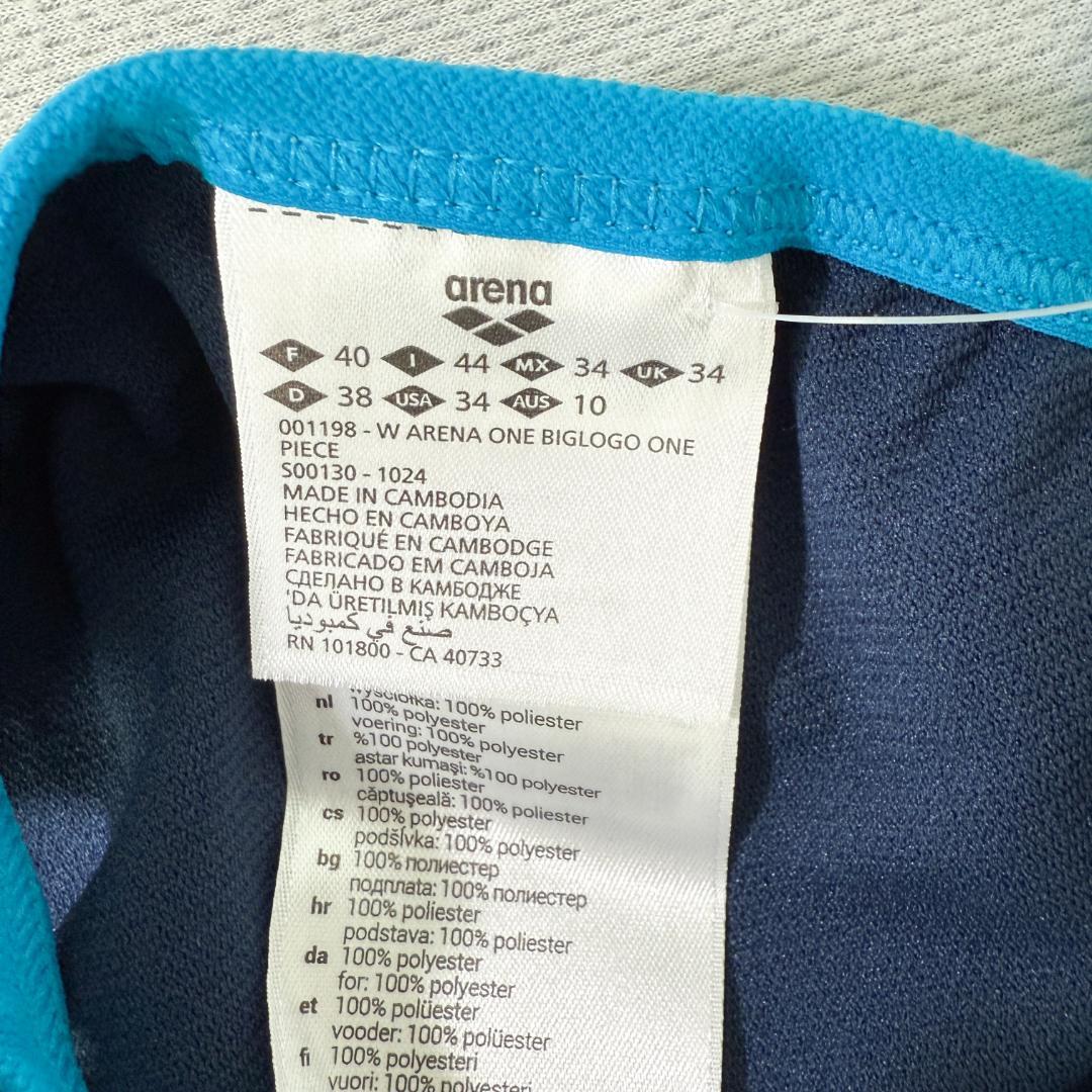 Arena アリーナ 競泳水着 Big logo asphalt USA34