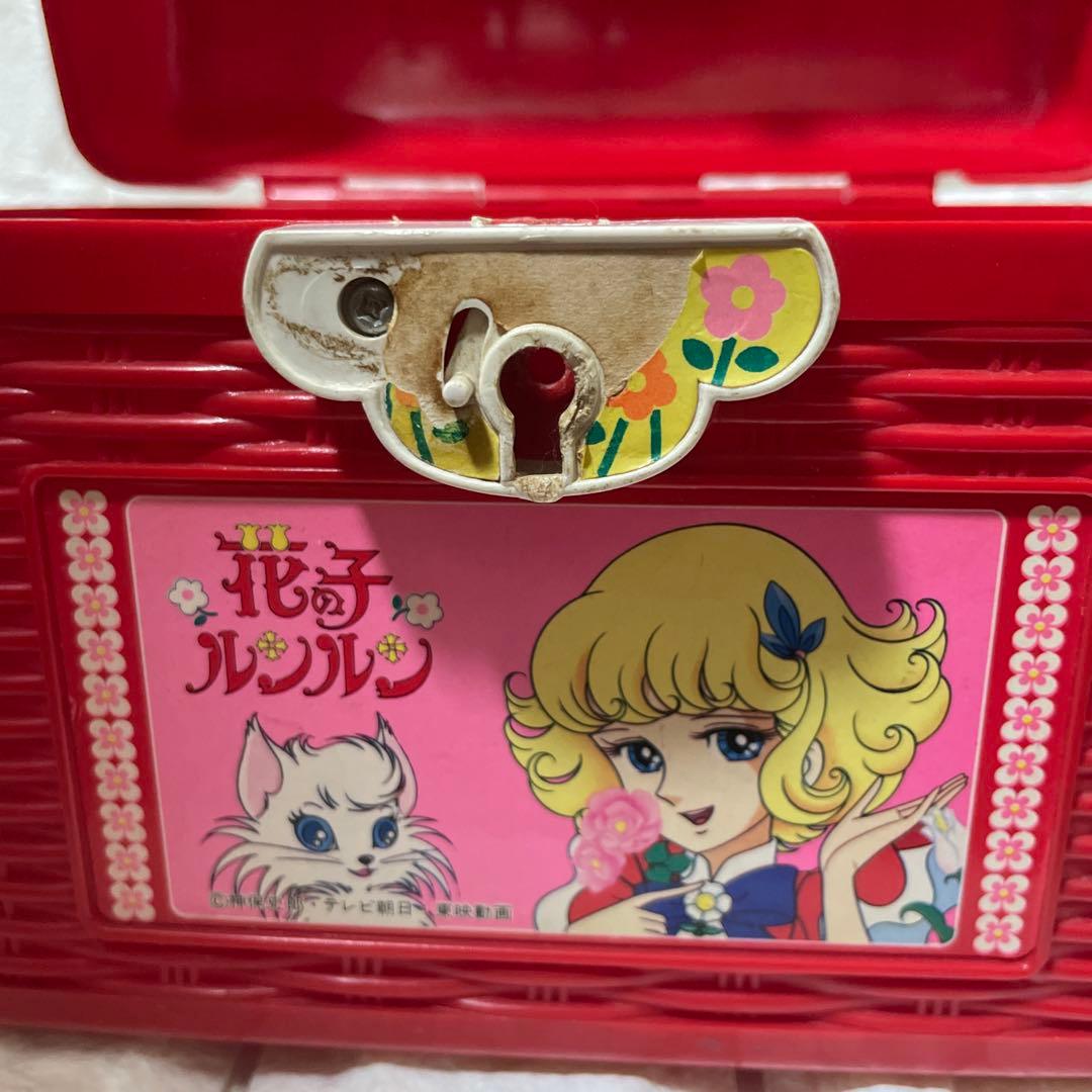 超レア 花の子ルンルンバスケット♪ - メルカリ