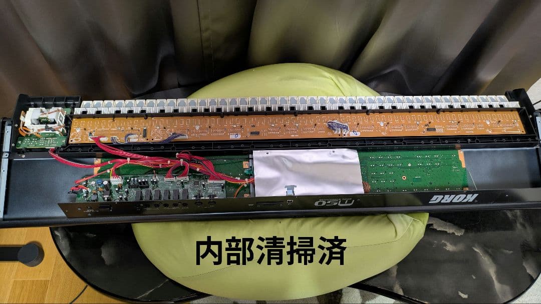 持病対策済】KORG M50-73+純正電源アダプター、ダンパーペダル付 kyoto