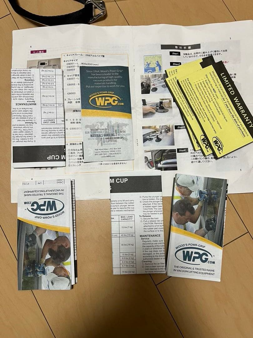 トランクキャリアシステム　バイクサイクルラック　HOHS WORKS