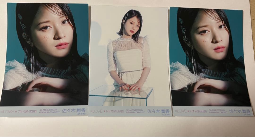 LOVE佐々木舞香フォトセット - メルカリ