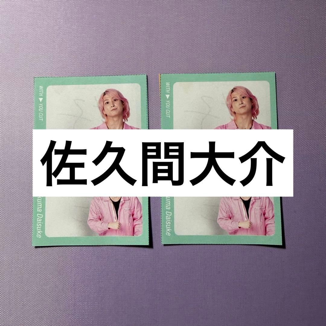 みーちゃん様 リクエスト 4点 まとめ商品 - メルカリ