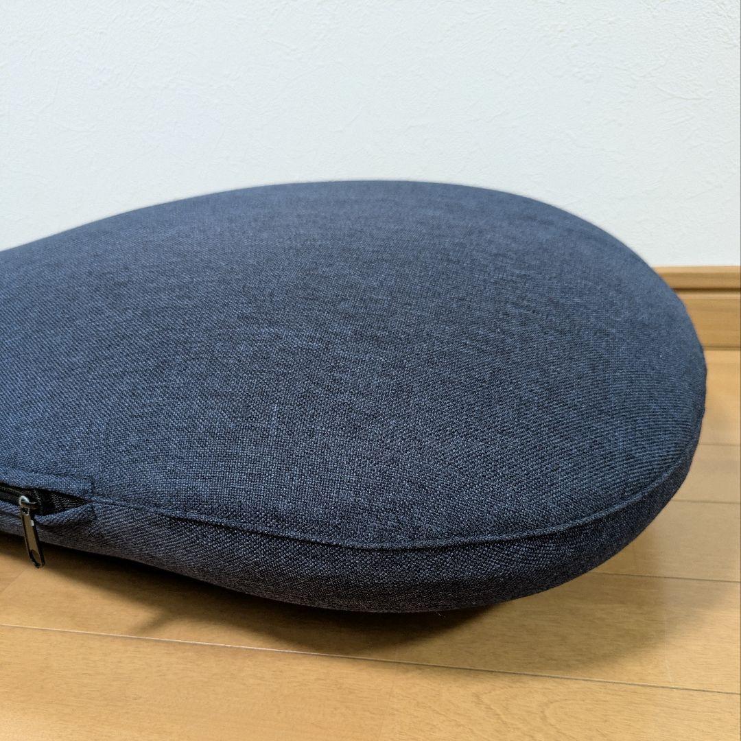 &MEDICAL アンドメディカル ストレッチチェア 座椅子 ネイビー