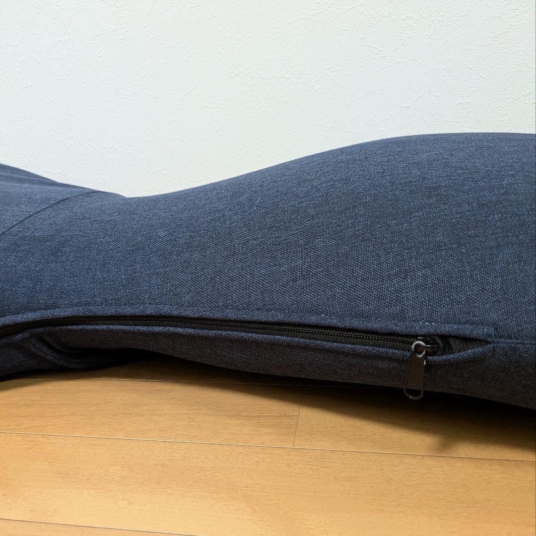 &MEDICAL アンドメディカル ストレッチチェア 座椅子 ネイビー