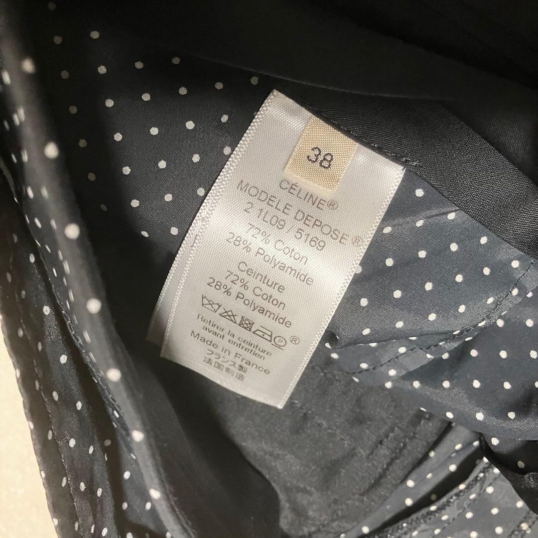 希少✨セリーヌ CELINE フィービー期 ベルト付き ドット パンツ ブラック