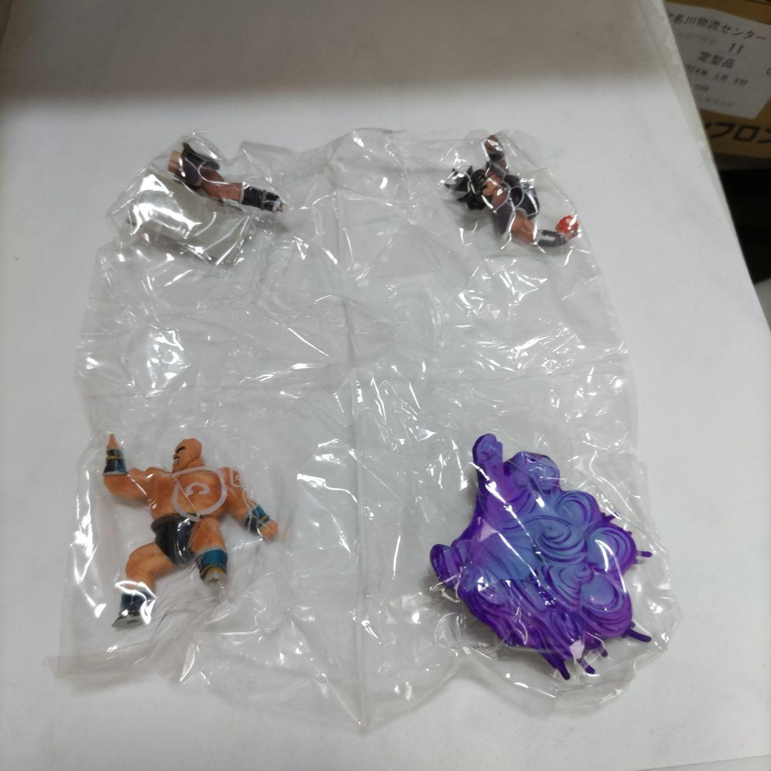 78. ドラゴンボールカプセル　　激闘-宇宙一の強戦士　サイヤ人