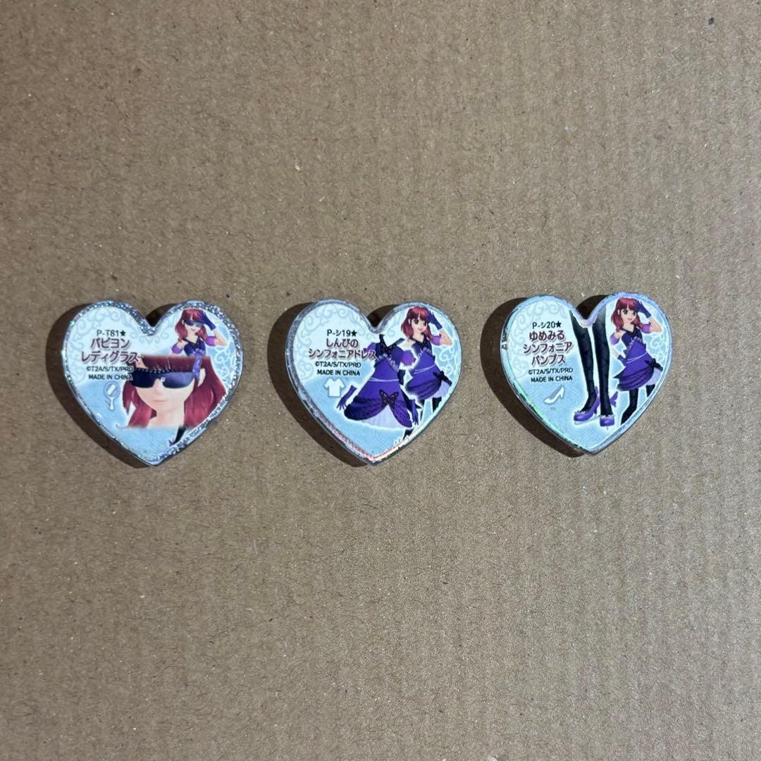 しんぴのシンフォニアドレス シンフォニア プリズムストーン - メルカリ