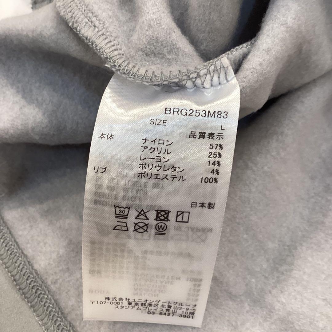新品　BRIEFING CE WARM NECK LOGO HIGHNECK