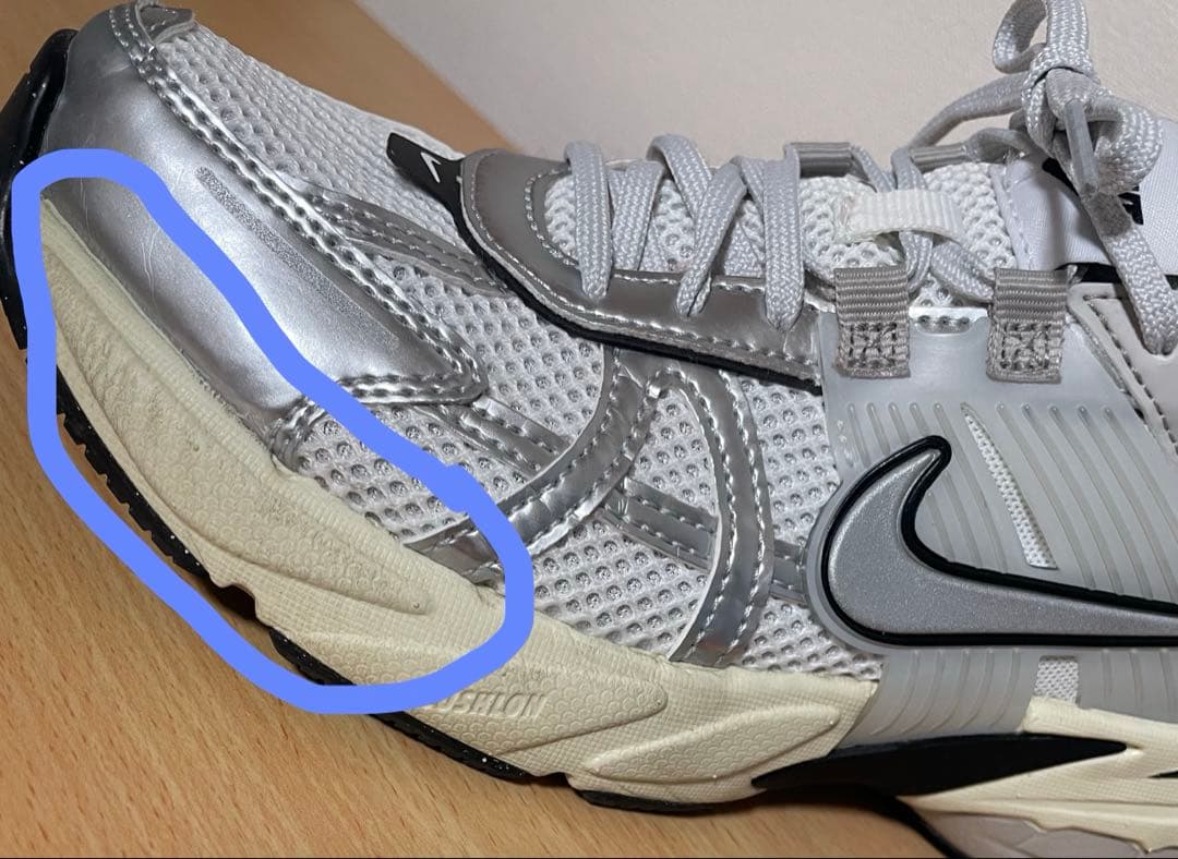 NIKE ウィメンズ V2Kラン 24.5 FD0736-100