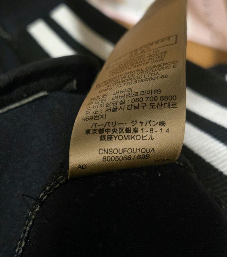 超希少品 BurberryLondon 総刺繍ホースロゴ パーカー