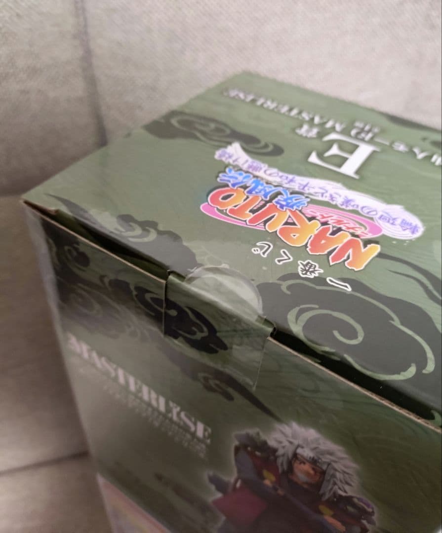 一番くじ　NARUTO 疾風伝　A B C×2 D E ラストワン　上位賞コンプ