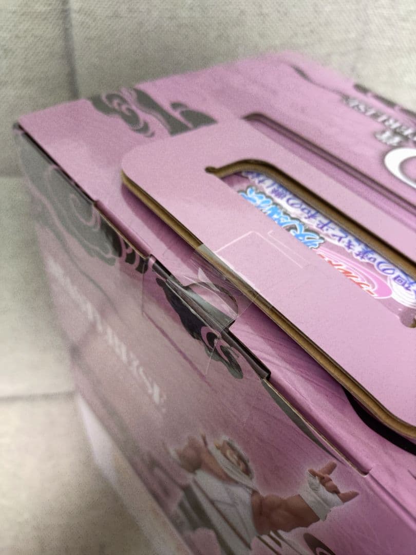 一番くじ　NARUTO 疾風伝　A B C×2 D E ラストワン　上位賞コンプ