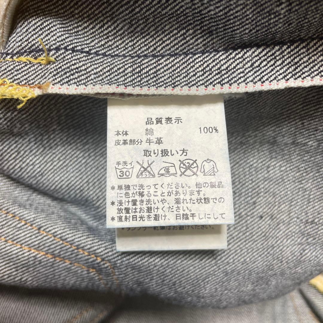 TELLASON テーパードセルビッチデニム