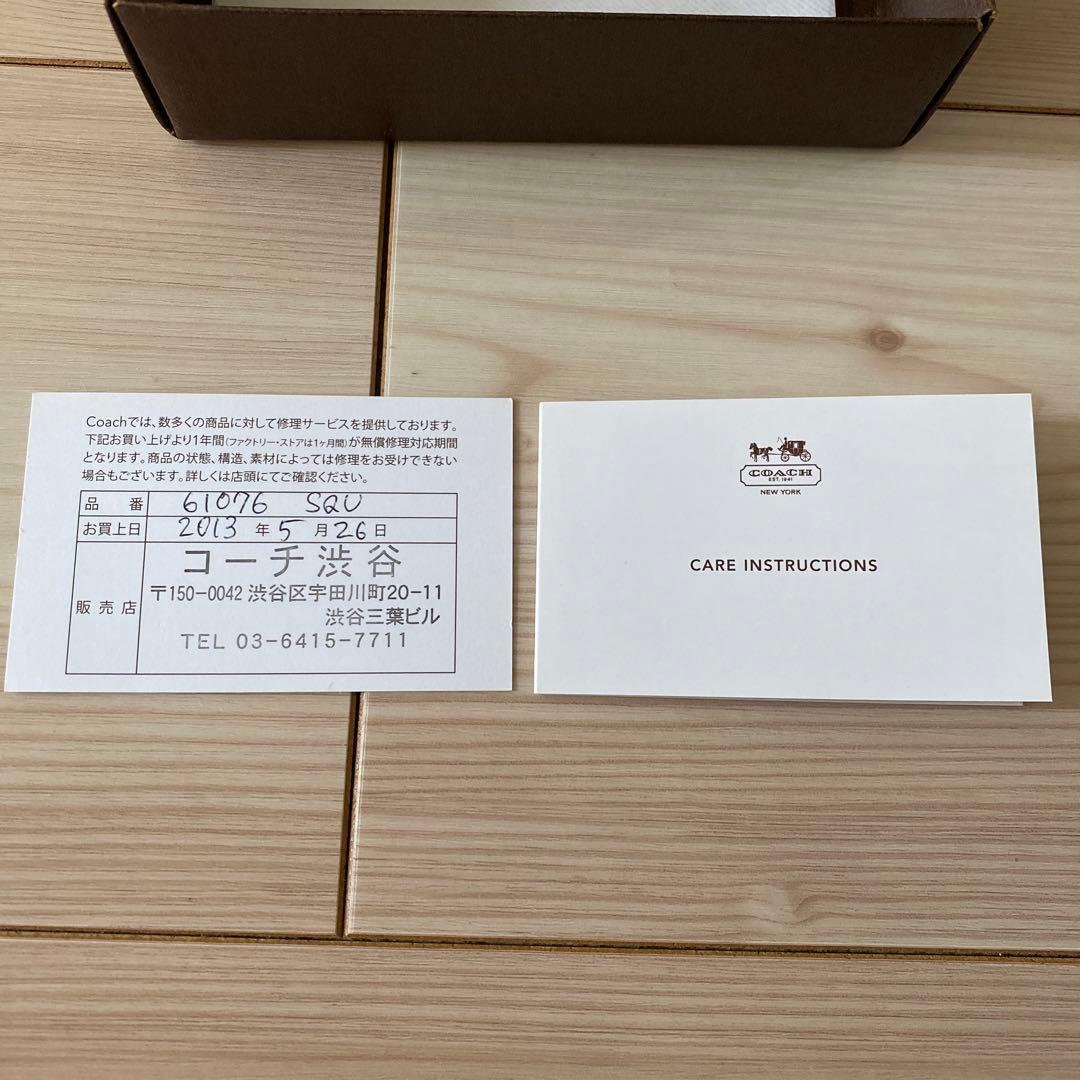 未使用　coach キーケース　4連　レザー　ショップカード　箱付き