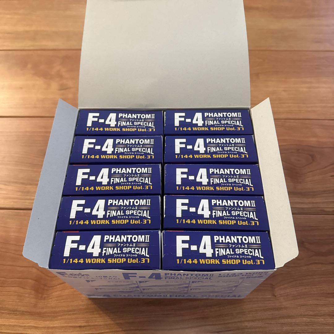 エフトイズ ファントム2 ファイナルスペシャル