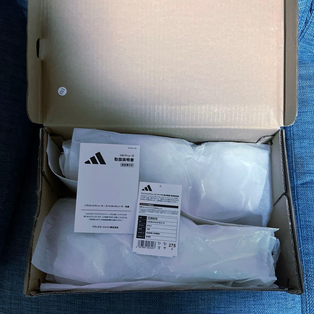 【超美品】アディダスコードカオス25BOA 27.5cm