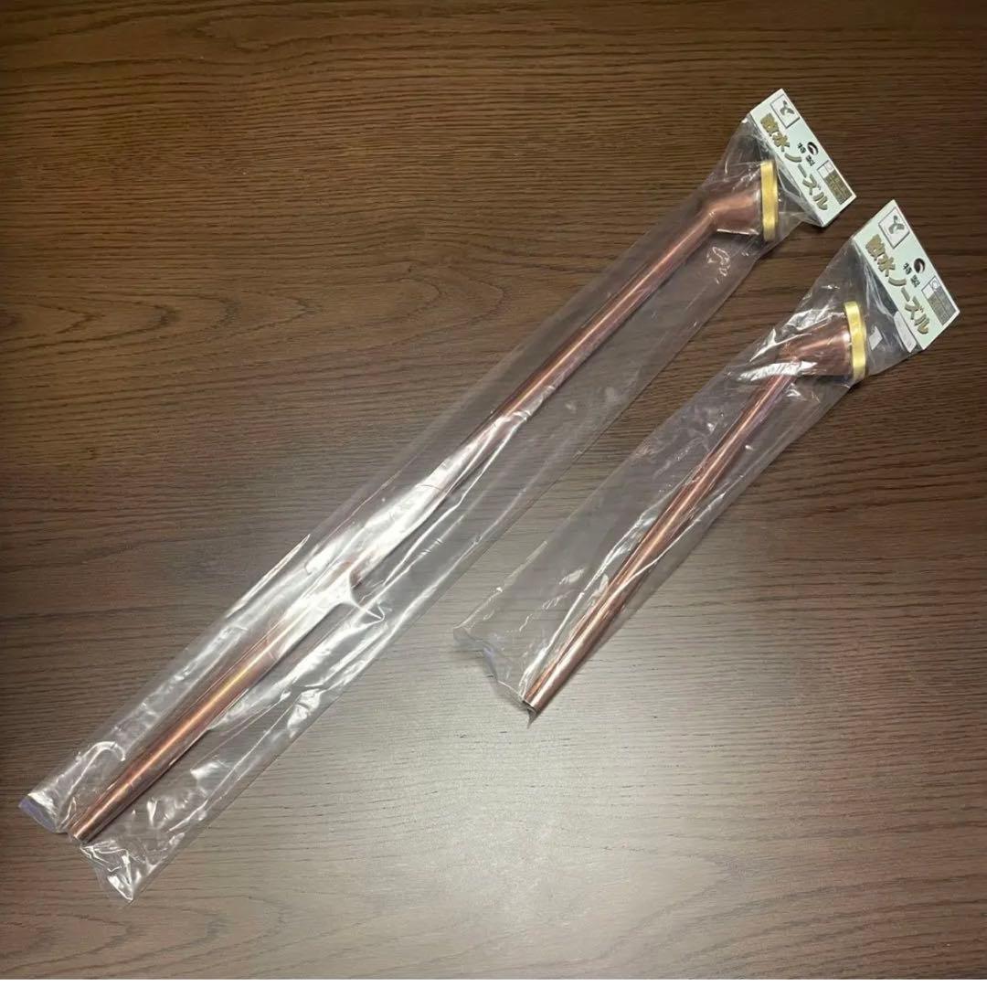 純銅製 特製 散水ノズル62cm ＆ 散水ノズル用の交換メッシュ・パッキン