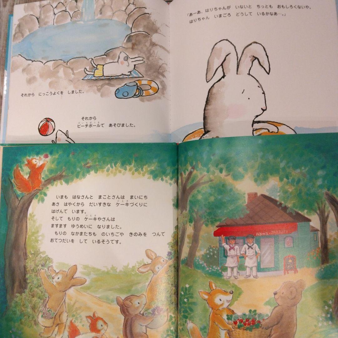 最終sale！【1歳2歳～】くもん推薦図書など絵本まとめ売り48冊