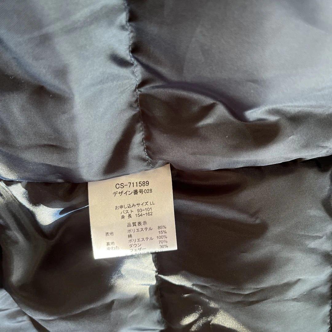 IEDIT フード付きネイビー ダウンロングコート