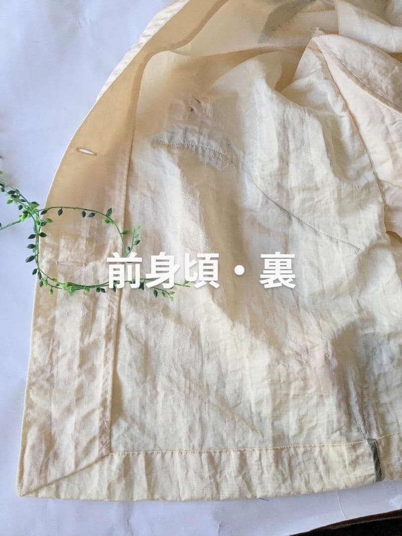 ポテチーノ❤お花（後にも花） 可愛い❤レインコート ナイロン - メルカリ