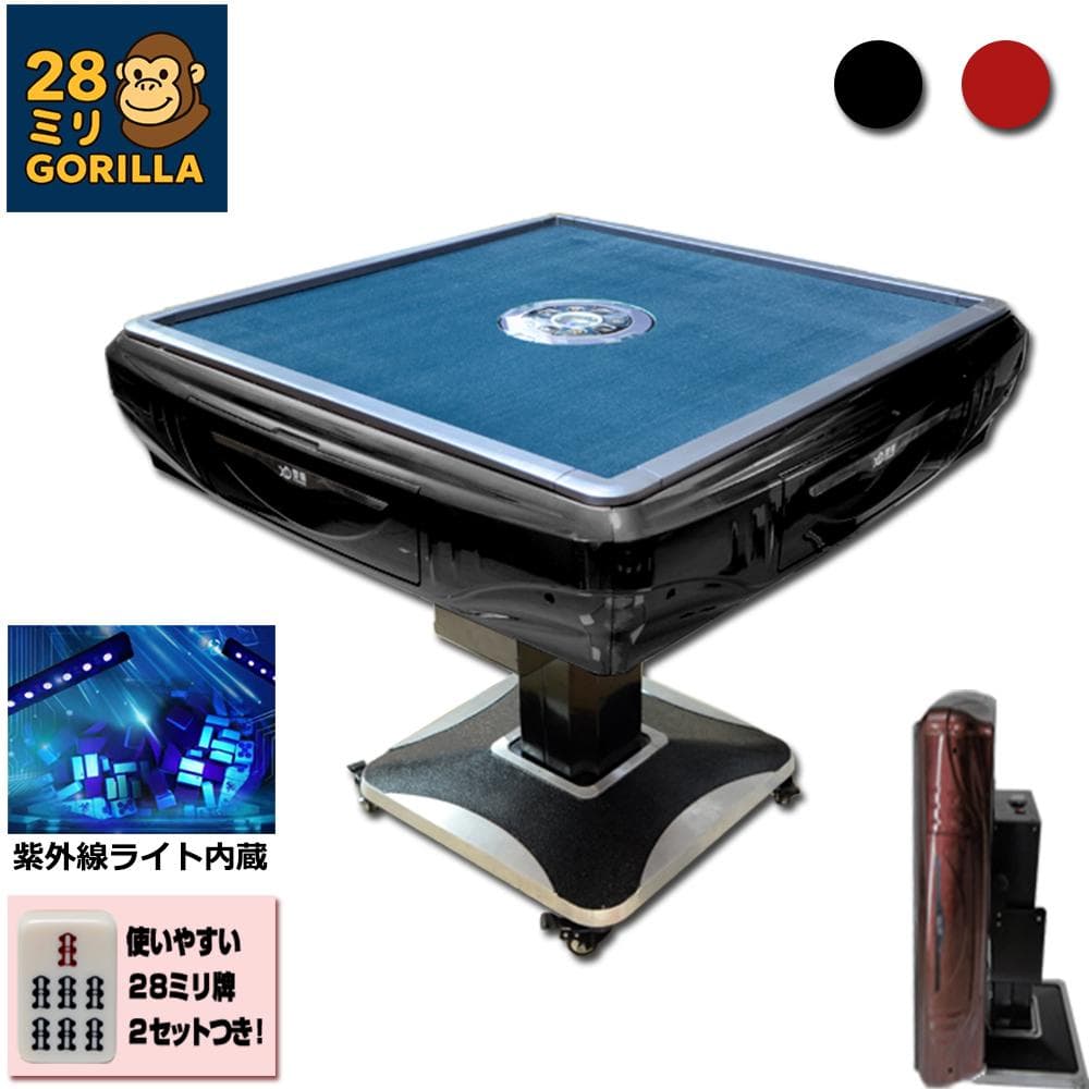 A Flower Forest & Yonaguni ジグソーパズルセットの通販はau PAY