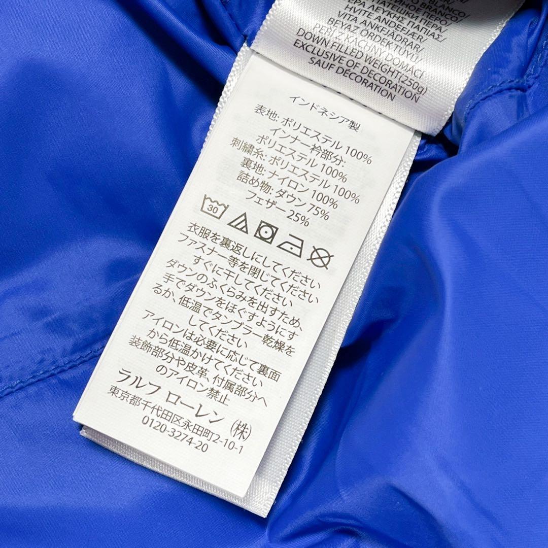 美品 ポロラルフローレン 近代モデル ダウンジャケット ビッグポニー レッド M