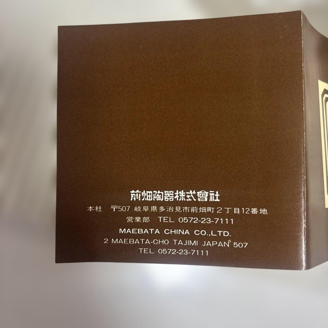 鶴の絵柄 陶磁器皿セット 5枚