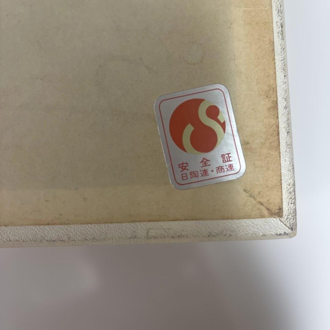 鶴の絵柄 陶磁器皿セット 5枚