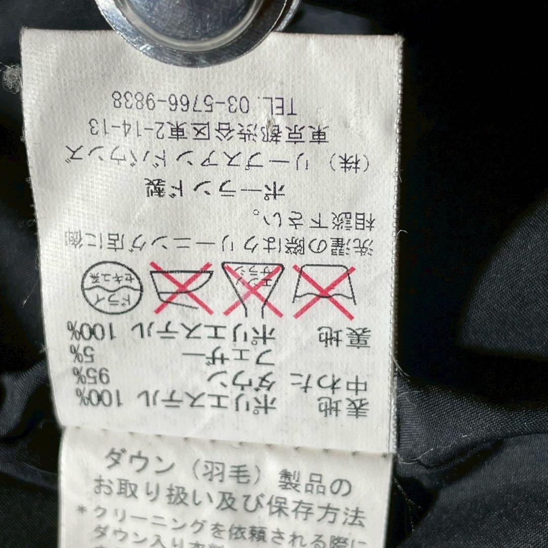 ①TATRAS タトラス ダウンジャケット PESCHE ブラック メンズ