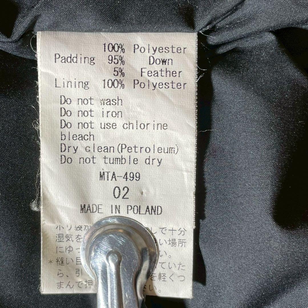 ①TATRAS タトラス ダウンジャケット PESCHE ブラック メンズ