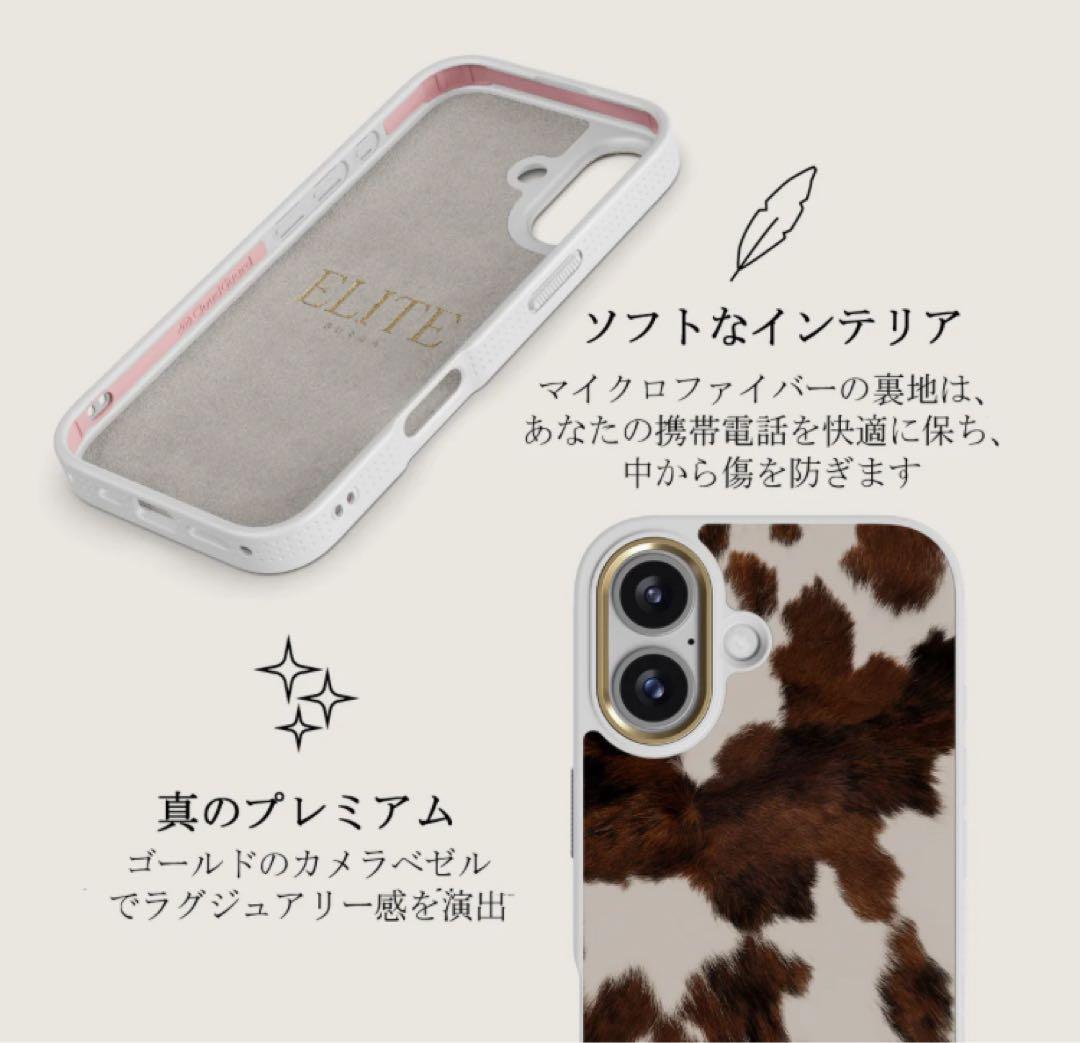 新品）BURGA マーブル模様 iPhone17ケース　高級ライン