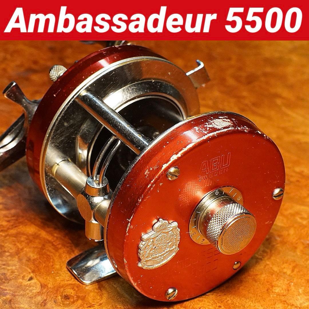 ABU アンバサダー 5000 メンテ済 フレーム修正済