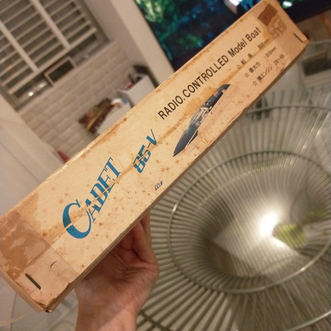 KNK 地球堂模型 CADET 85-V 未開封品 キャデット85-V